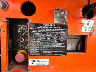 snorkel-s4732e-1487185-49069978
