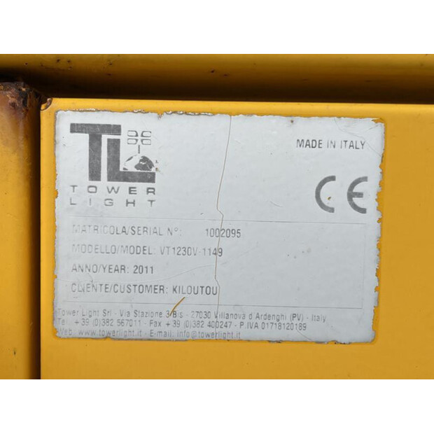2011 تاور لايت VT1-49072079