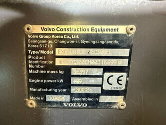 2022-volvo-ec300el-1487284-49072967