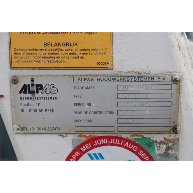 1992 Atlas ST1000-49080547