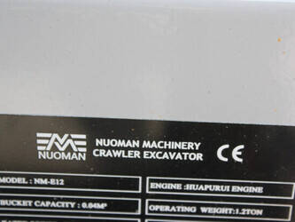 nuoman-eps-nm-e12-1487467-49080775