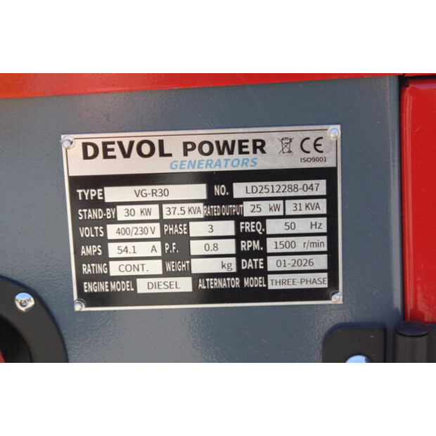 2026 Devol Power VG-R30-49081083