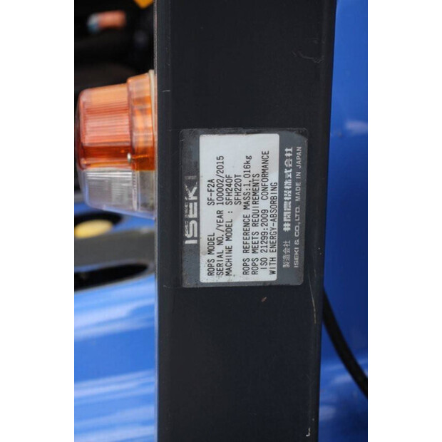 2015 Iseki SFH 240-49081444