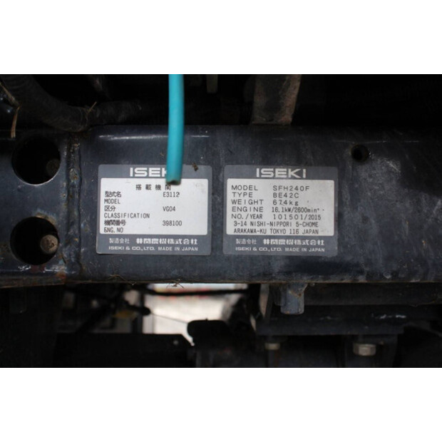 2015 Iseki SFH 240-49081445
