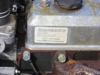 2015-iseki-sfh-240-1487502-49081456