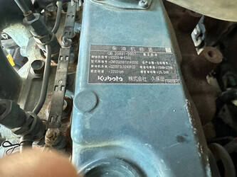 2012-kubota-others-49098762