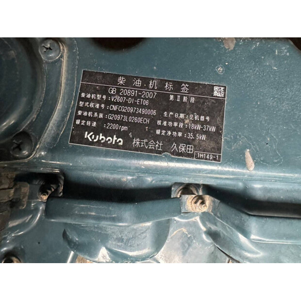 2015 KUBOTA KX165-5-49098845