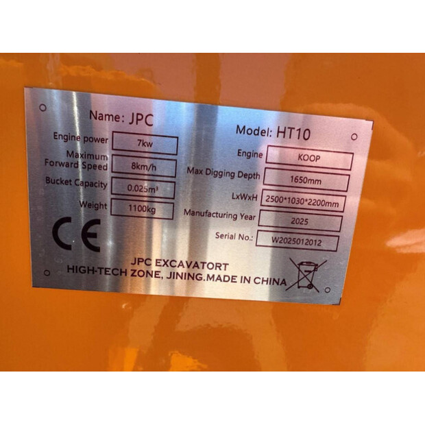 2025 JPC HT10-49099394