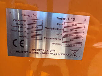 2025-jpc-ht10-1487954-49099394