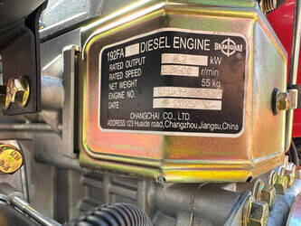 2025-plus-power-t800hd-7-49099855