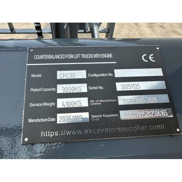 2025 SDBAIJUN CPC30-49099951