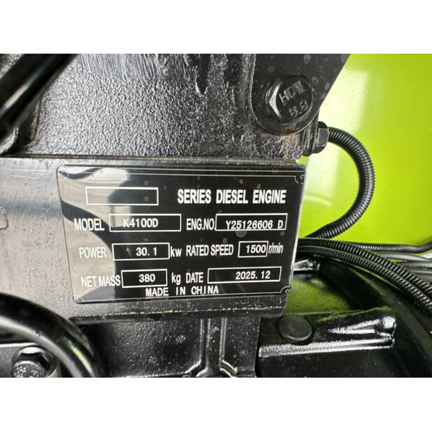 2026 Compal power VG-R30-49100169