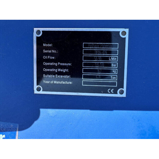 2025 G-Force HP04-49100278