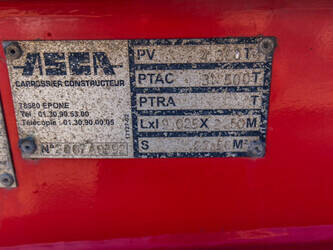2007-asca-bi-train-49101733