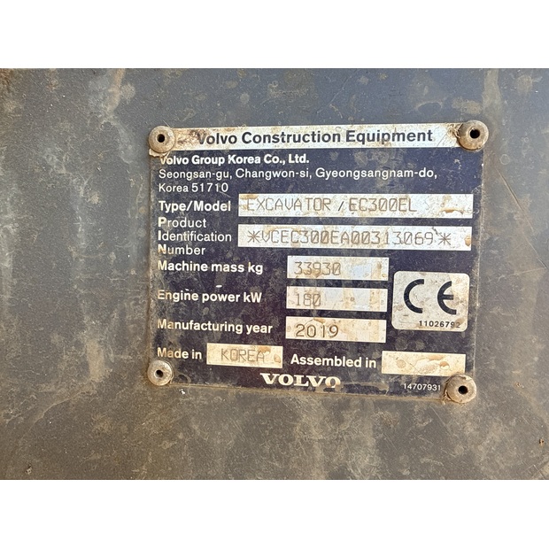 2019 فولفو EC300EL-49112807