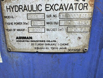 2000-airman-ax45-2-1488639-49118826