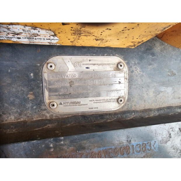 2021 Hyundai Robex 80CR-9A-49118870