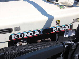 kumiai-st1540-49119273