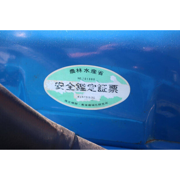 Iseki TS1610G-49119442