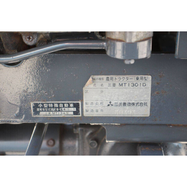 MITSUBISHI MT1301D-49119470