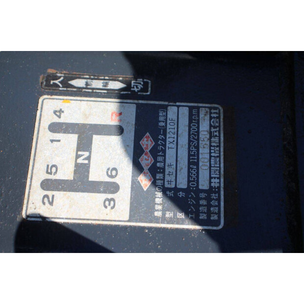 Iseki TX1210F-49119496