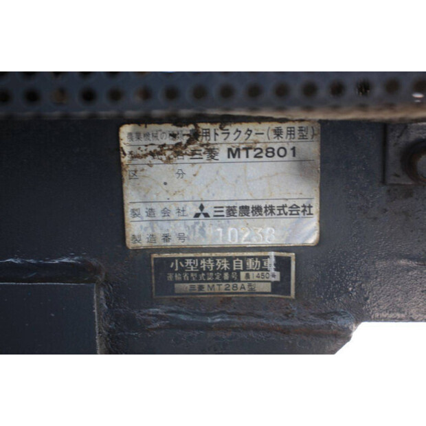 MITSUBISHI MT2801-49119526