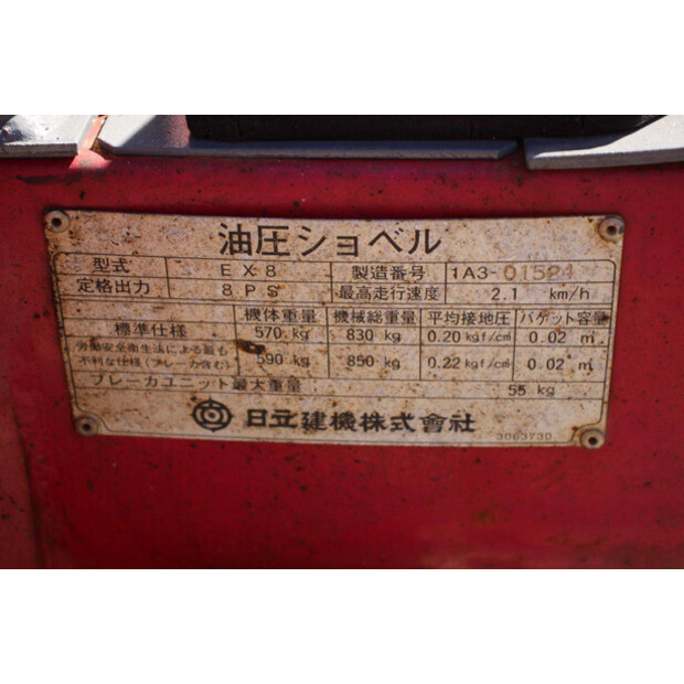 Hitachi EX8-49119624