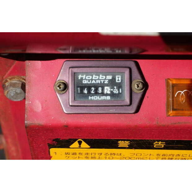 Hitachi EX8-49119635
