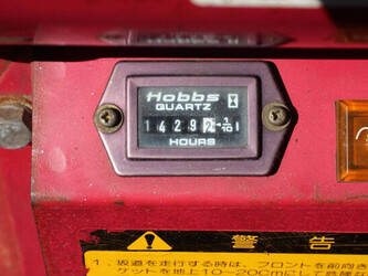 hitachi-ex8-1488661-49119635