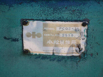 komatsu-pc03-1-1488663-49119718