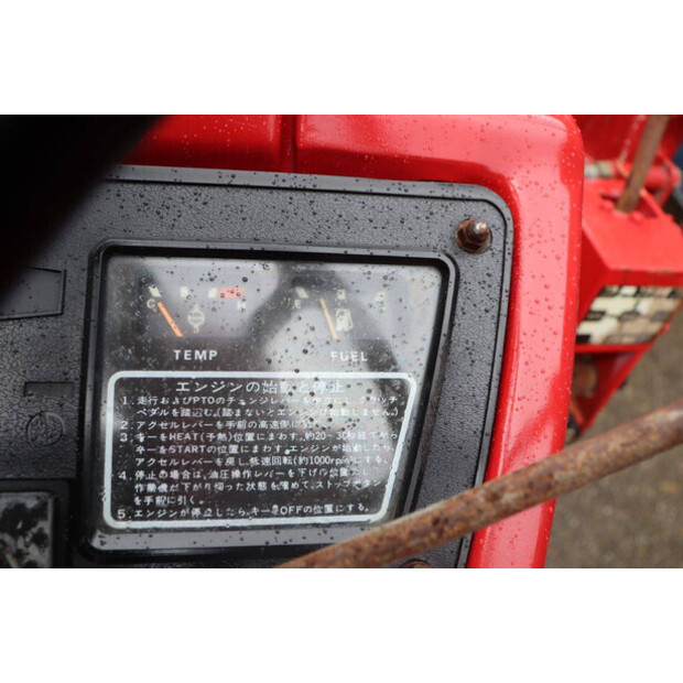 Shibaura SD1843-49119765