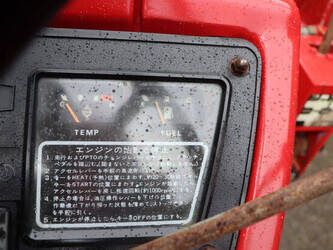 shibaura-sd1843-1488664-49119765