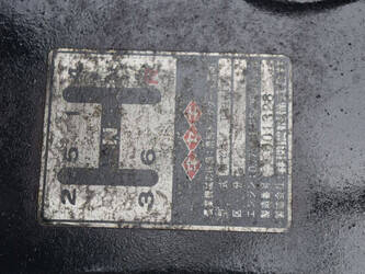 iseki-tx1410-1488667-49119883