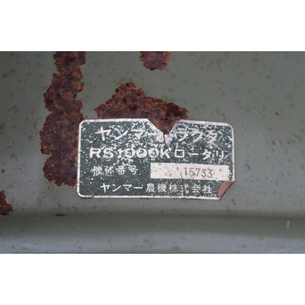 YANMAR YM1300-49119927