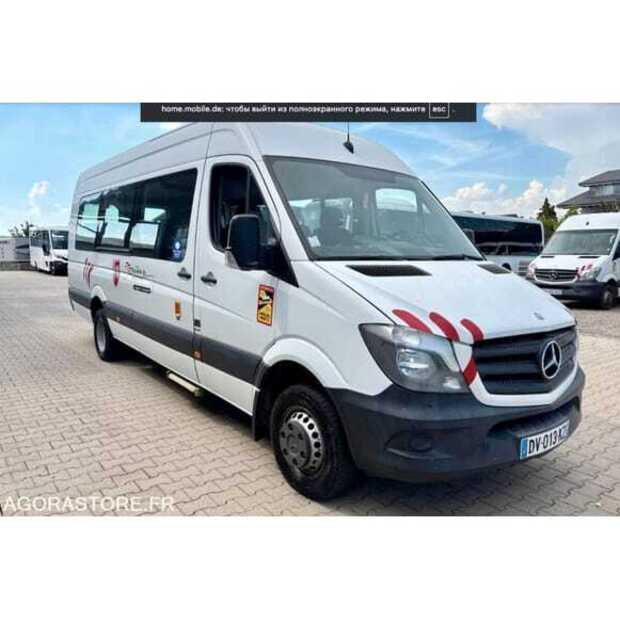 2015 مرسيدس بنز SPRINTER-49124507