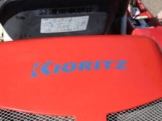 kioritz-rm981-1488813-49126295