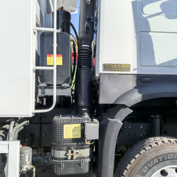 2025 HOWO 371HP-49127438