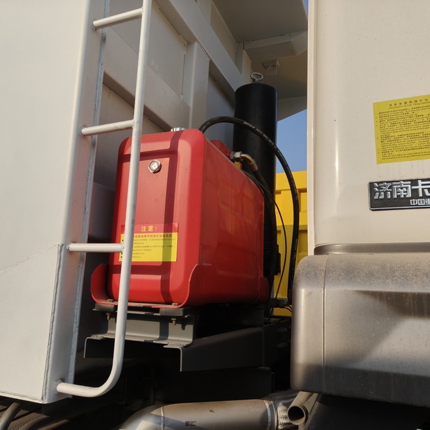 2025 HOWO 371HP-49130835
