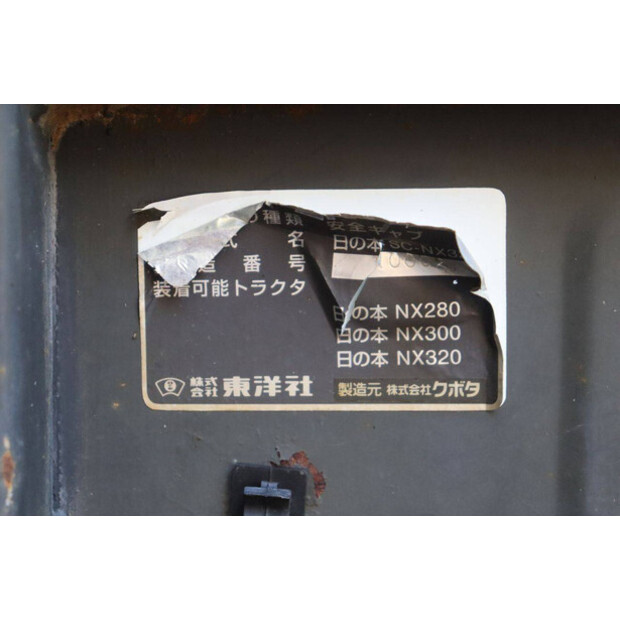 Hinomoto NX320-49148646