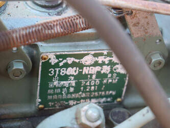 yanmar-ym1802d-1489273-49148764