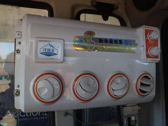 2012-kobelco-sk60-c-1489285-49149166