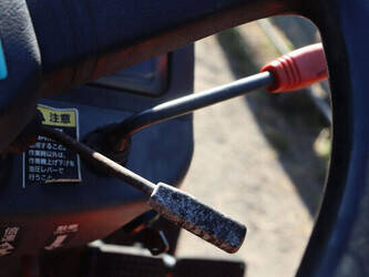 kubota-gb16-1489289-49149299