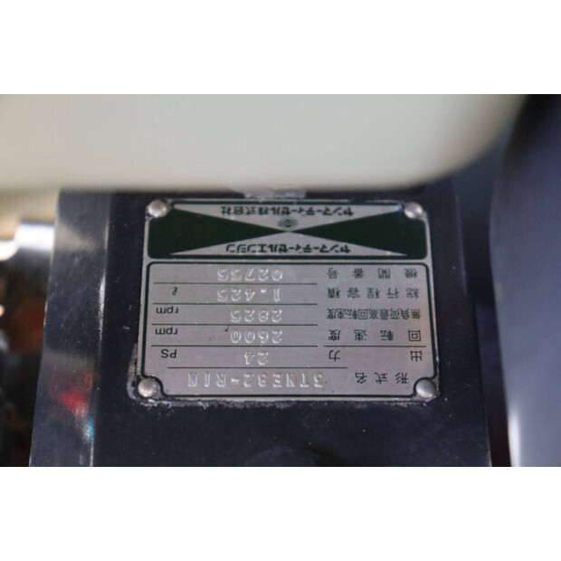YANMAR RS-24-49149336