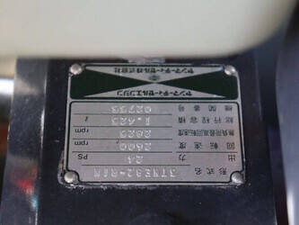 yanmar-rs-24-1489290-49149336