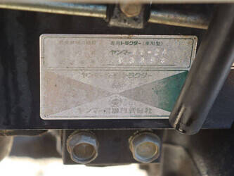 yanmar-rs-24-1489290-49149339