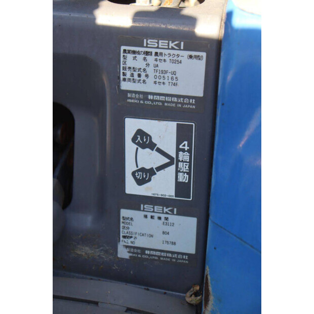 Iseki TF193F-49149446