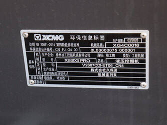 2026-xcmg-xe60g-pro-1489295-49149518