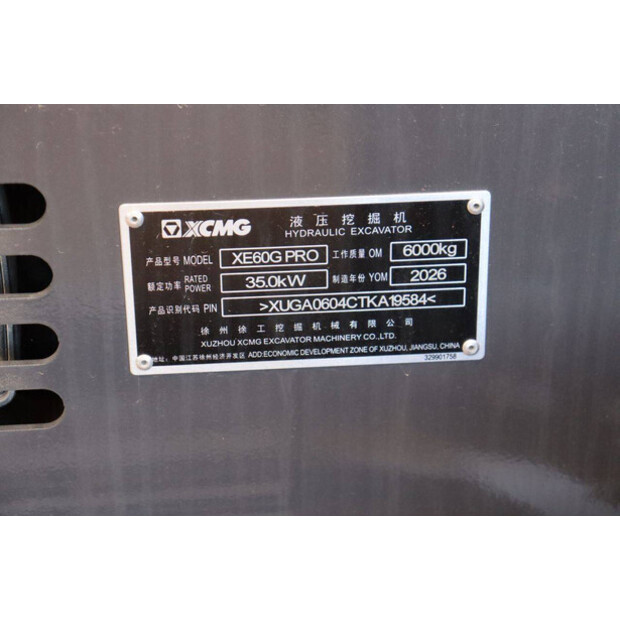 2026 XCMG XE60G pro-49149528