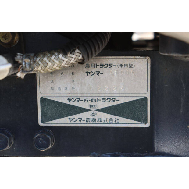 YANMAR AF116-49149670