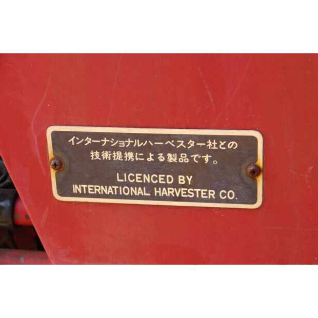 International harvester co 465-49149807